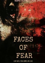 ���� ������ (2020)