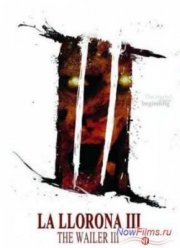 �������� 3 (2012)