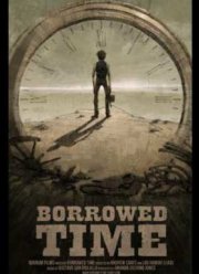 ����� ������ (2015)