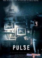 ����� (2001)