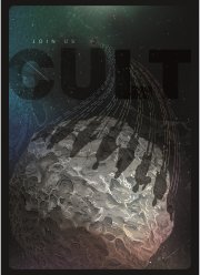 ����� (2019)