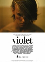 ���������� (2014)