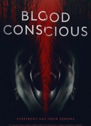 ���������� �� ����� (2021)