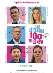 ��� � ����� 100 ��������� (2024)