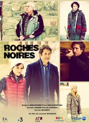 ׸���� ����� (2018)