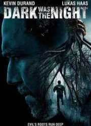 ���� ���� ����� / ���� ���� ����� (2014)