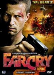 ��� ���� (2008)