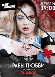 ���� ����� (2022)