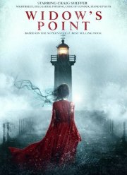 ������ ����� (2019)