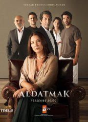 ������ / ��������� / ����� (1-2 �����)