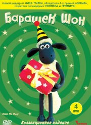 ������� ��� (1-5 �����)