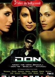 ���. ������� ����� (2006)