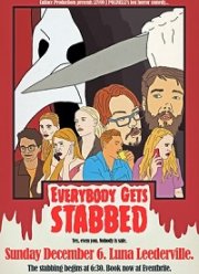 � ����� ���� ������� (2020)