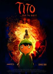 ���� � ����� (2018)