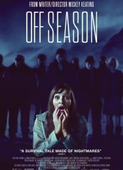 ���������� (2021)