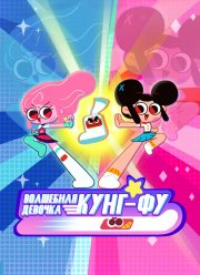 ��������� ������� ����-�� (2021)