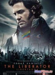 ������������ (2013)