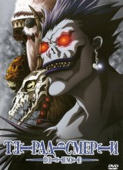 ������� ������ (2006)