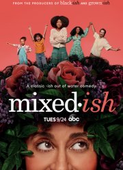 ��������� (2019)