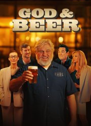 ��� � ���� (2025)