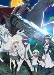 ����� � ����� (2015)