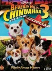 ������ �� �������-����� 3 (2012)