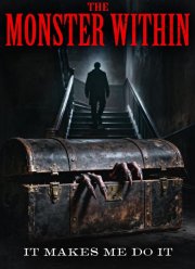 ������ ������ (2026)