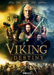 � ����� � ������ (2018)