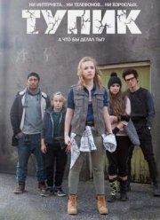 ����� (2016) 1-3 �����