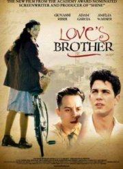 Братья соперники (2004)