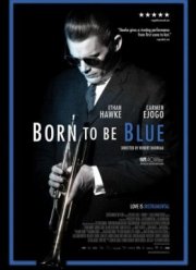 �������� ��� ������ (2015)