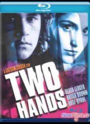 ������ ������ (1999)