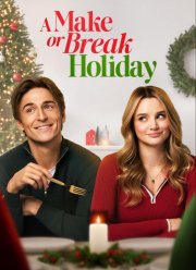 �������������� ��������� (2025)