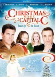 ��������� � ������� ����� (2011)