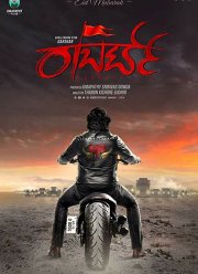 ������� (2021)