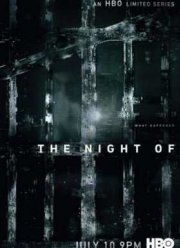 ������� ����� (2016)