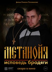 ��������.�������� ������� (2023)