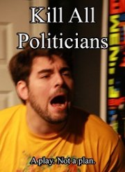 ����� ���� ��������� (2017)