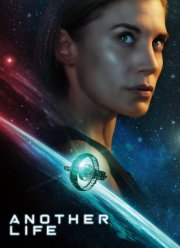 ������ ����� (2019)