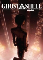 ������� � �������� 2.0 (2008)