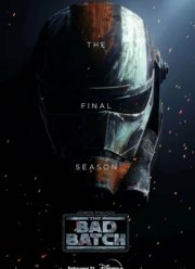 ������� �����: ����������� ������ (1-3 �����)