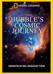 ����������� ����������� ������� (2014)