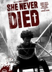 ��� ������� �� ������� (2019)