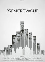 ������ ����� (2021)