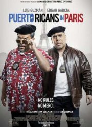 Пуэрториканцы в Париже (2015)