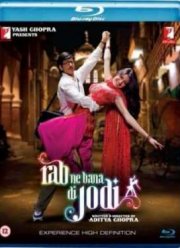 ��� ���� ������ ��� (2008)