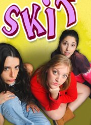 ����� (2025)