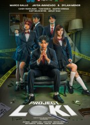 ������ ���� (2026)