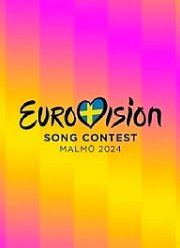 Евровидение (2024)