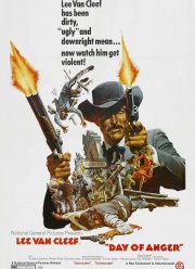 ��� ������ (1967)